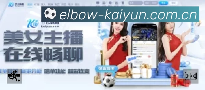 奖项5