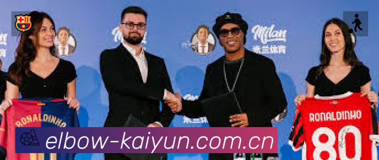 体育平台欢迎图