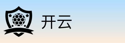 开云 logo